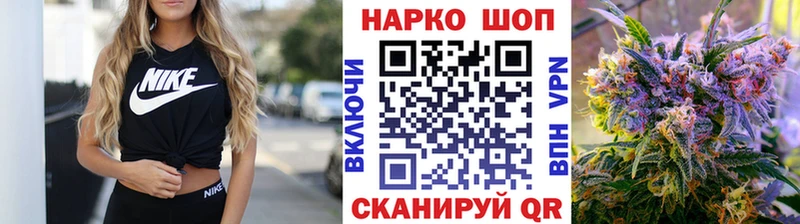 Хочу наркоту Щёлково АМФ  Псилоцибиновые грибы  ГАШ 
