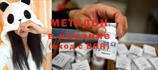 сатива Абинск