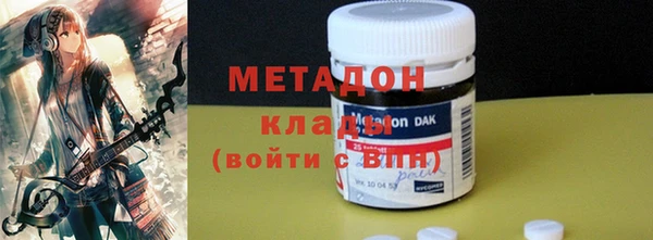 круглые Алексин
