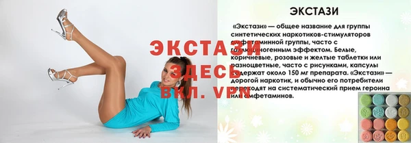 круглые Алексин