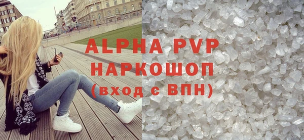 круглые Алексин