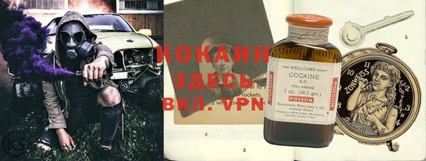 круглые Алексин